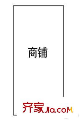 萬泰廣場商鋪A戶型 