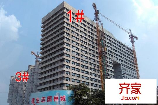 萬(wàn)泰廣場(chǎng)