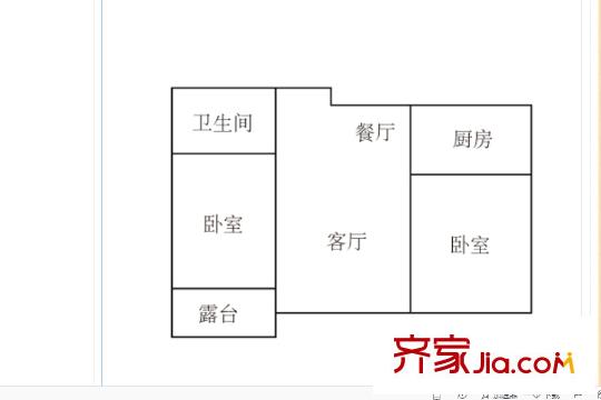 鉑生棲萬方2#3502戶型 2室2廳1衛(wèi)1廚