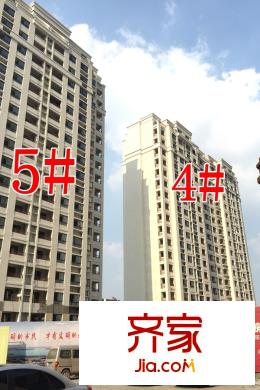 鉑生棲萬方4#5#工地（2015-9-8）
