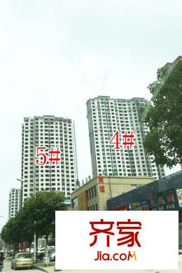 鉑生棲萬方5#4#工地（2015-07-28）