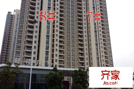 鼓樓廣場(chǎng)7#8#工地（2015-09-16）