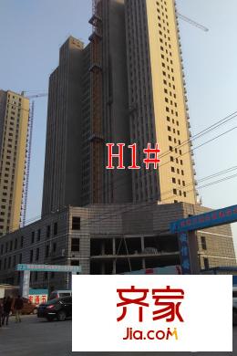 久隆瀾橋H1#樓（2015-11-09）