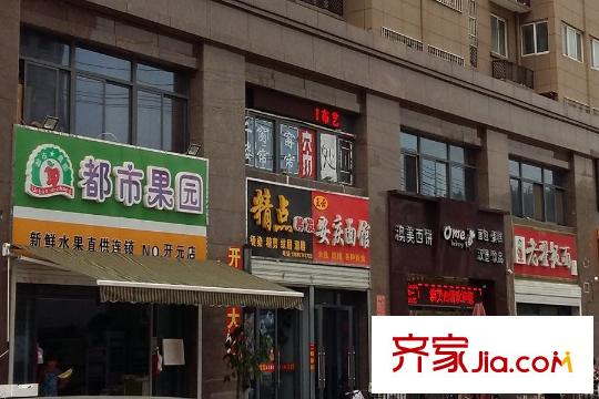 菁英閣西南700米小吃街