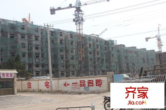 一品名郡3