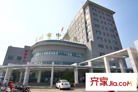 耀邦公館周邊人民路70號邳州市中醫(yī)院