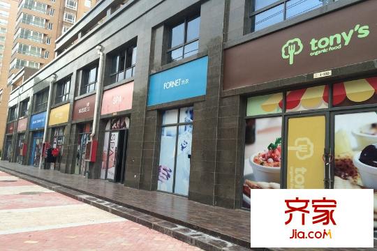福匯雅園沿街商鋪（2015-08-25） 