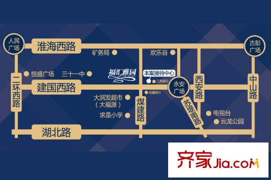 福匯雅園區(qū)位圖