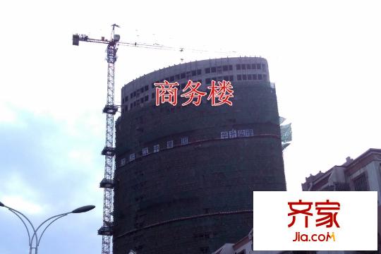 港鑫城商務(wù)樓工地（2015-9-30）