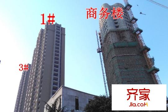 港鑫城1#3#商務(wù)樓工地（2015-10-26）