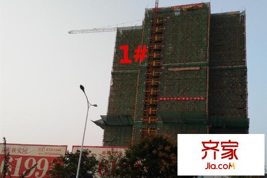 正德秋實園1#（2015-10-23）