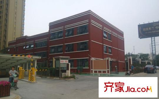 風尚米蘭自建幼兒園