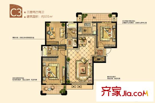 寶信潤山御林B7#號樓C3戶型 3室2廳2衛(wèi)1廚