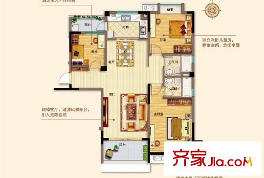 睢寧碧桂園一期1戶型 3室2廳2衛(wèi)1廚