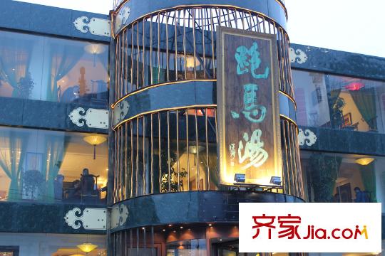 澳東印象城向北100米酒店