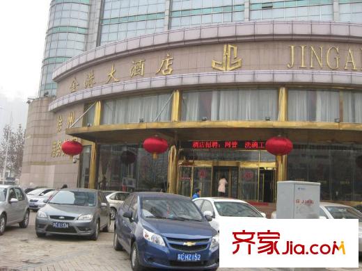鑫苑景城向南1000米金港酒店