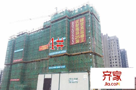 鑫苑景城4#工地（2015-7-10）