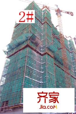 福潤苑