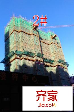 福潤(rùn)苑2#工地（2015-11-27）