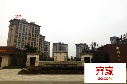 國信?云璽2#工地（2015-11-29）