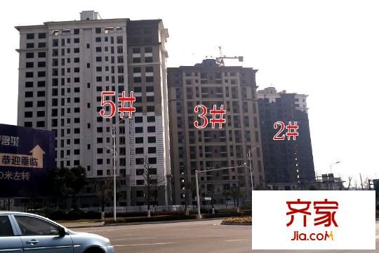 國信?云璽2#、3#、5#工地（2015-03-03）