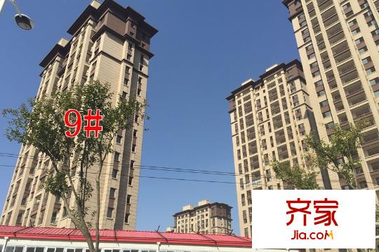 國信?云璽