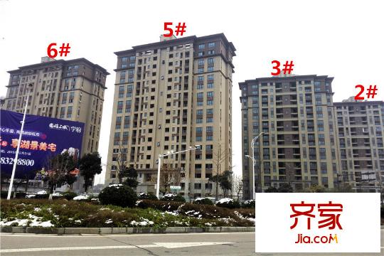 國信?云璽2#/3#/5#/6#工地（2015-11-29）