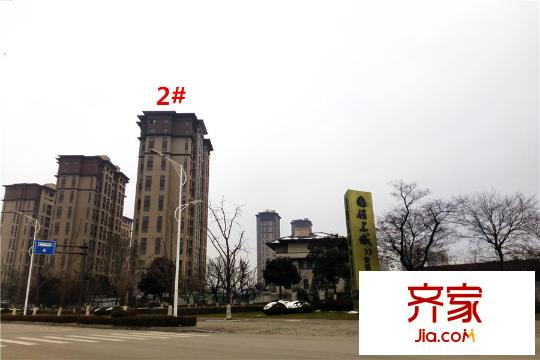 國信?云璽2#工地（2015-11-29）