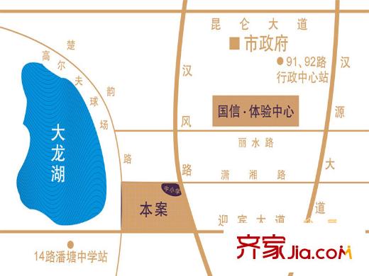 國信?云璽電子地圖