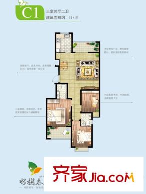 水榭春天C1 3室2廳2衛(wèi)1廚