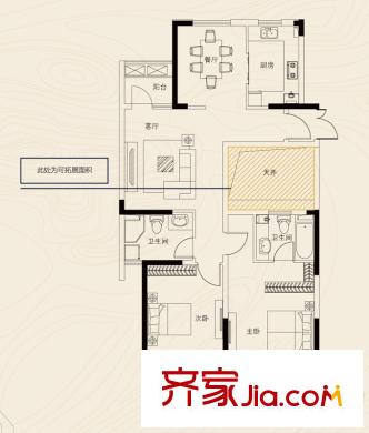 開(kāi)元翡翠灣1#、2#西戶J戶型 2室2廳2衛(wèi)