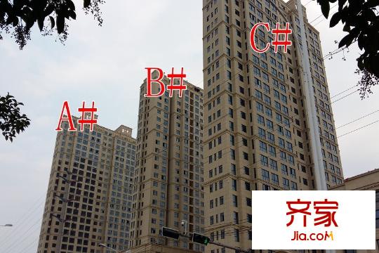 國華天璽現(xiàn)房(2015-09-16)