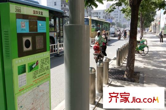 國(guó)華天璽售樓處門口公共自行車點(diǎn)