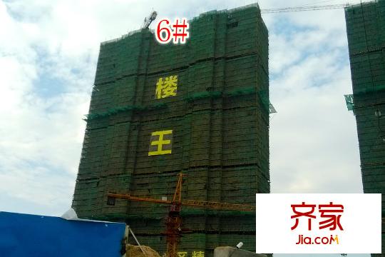 徐州碧桂園6#工地（2015-09-30）