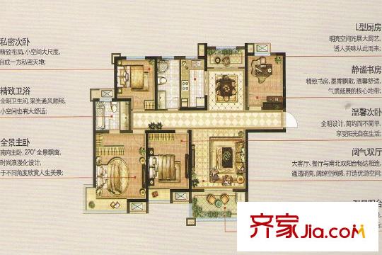 美的城8#戶型 4室2廳2衛(wèi)1廚