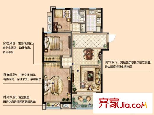 美的城四期C13#中間戶戶型 3室2廳1衛(wèi)1廚