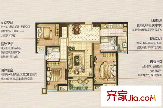 美的城8#戶型圖 3室2廳2衛(wèi)1廚