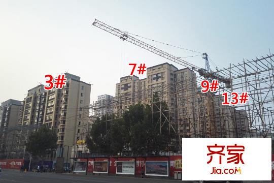 煌庭棕櫚灣3#、7#、9#工地（2015-10-25）