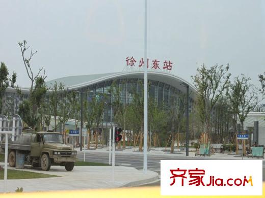 美的城項(xiàng)目東南500米徐州高鐵東站