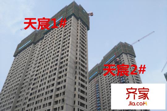 萬科淮海天地天宸1#2#工地（2015-9-22）