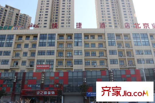 萬科淮海天地向西200米賓館