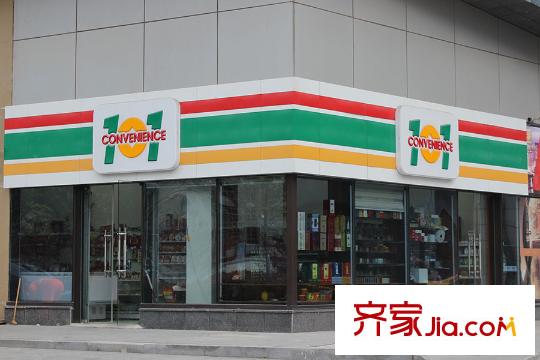 月橋花院南10米高品質(zhì)便利商店