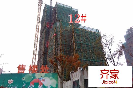 美好匯鄰灣12#工地（2015-11-21）