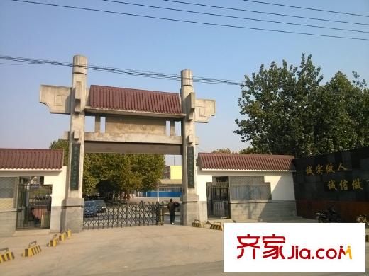 美好匯鄰灣項(xiàng)目西262米徐州二十四中學(xué)
