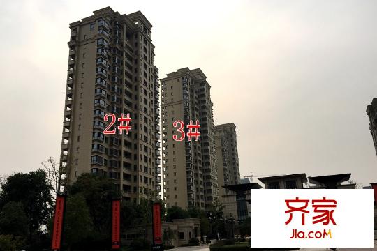 璽悅龍城準(zhǔn)現(xiàn)房（2015-10-30）