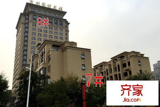 璽悅龍城準(zhǔn)現(xiàn)房（2015-10-30）