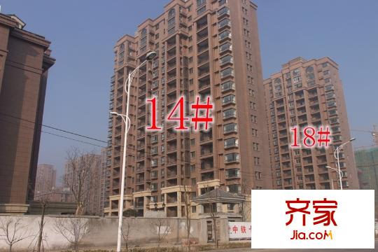 中國鐵建?原香漫谷現(xiàn)房（2014-12-30）