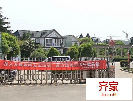 南湖花園外景圖2