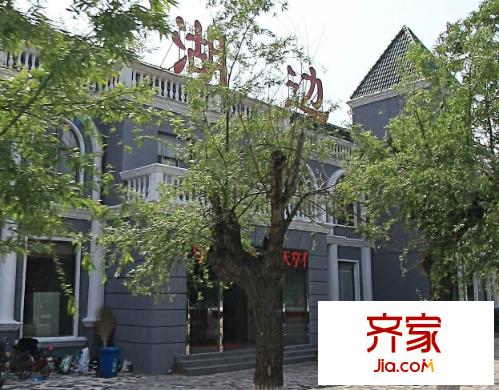 南湖花園外景圖5