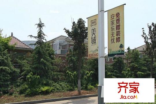 久隆紫園外景圖徐州  